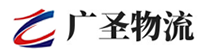 深圳到高埗镇物流公司